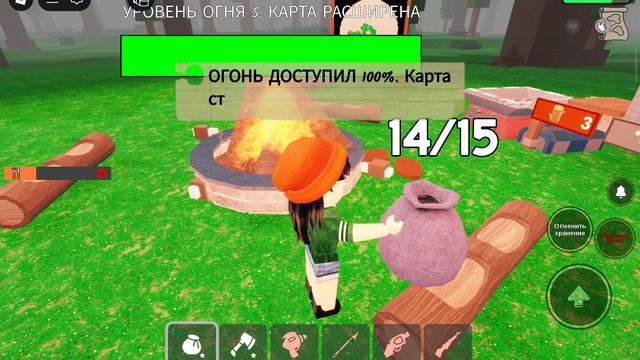 играю в 99 ночей     1 часть 
СМОГУ ЛИ Я ПРОКОЧАТЬ МАЛЫШЕЙ??