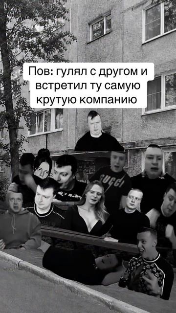Ахахахахах #мемы #подпишитесь по братски