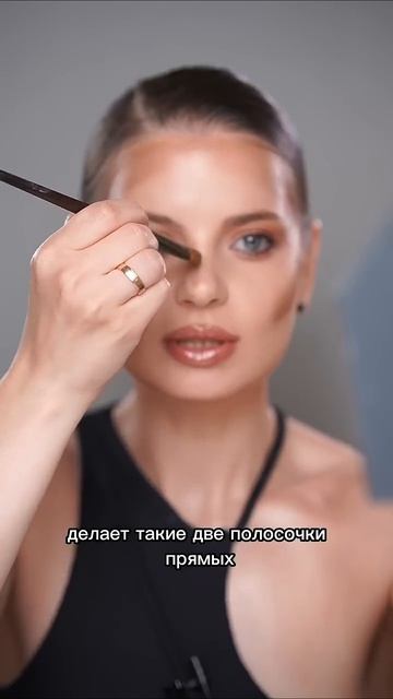Контуринг Джей Ло