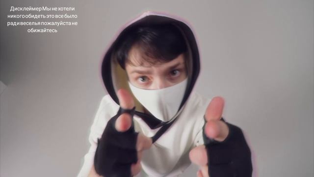 клип домера на 8.000.000.подписчиков RYTP