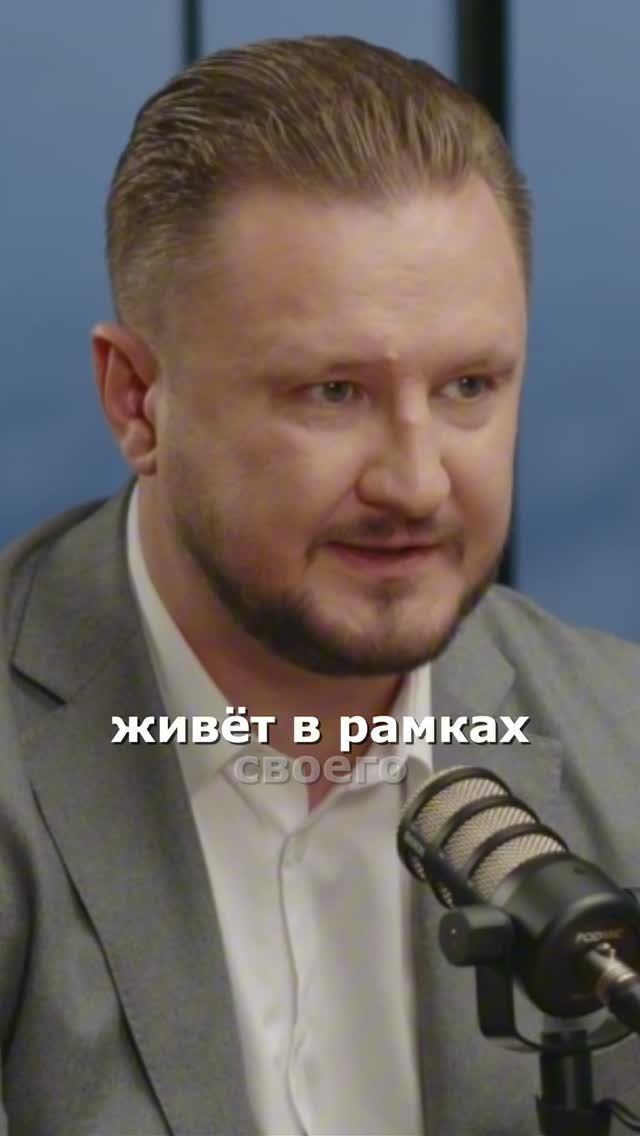 Как влиять на китайцев через «гуаньси»? Николай Вавилов // Ближе к делу