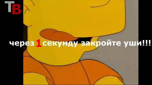 Интервью с гостями поздравить одним словом