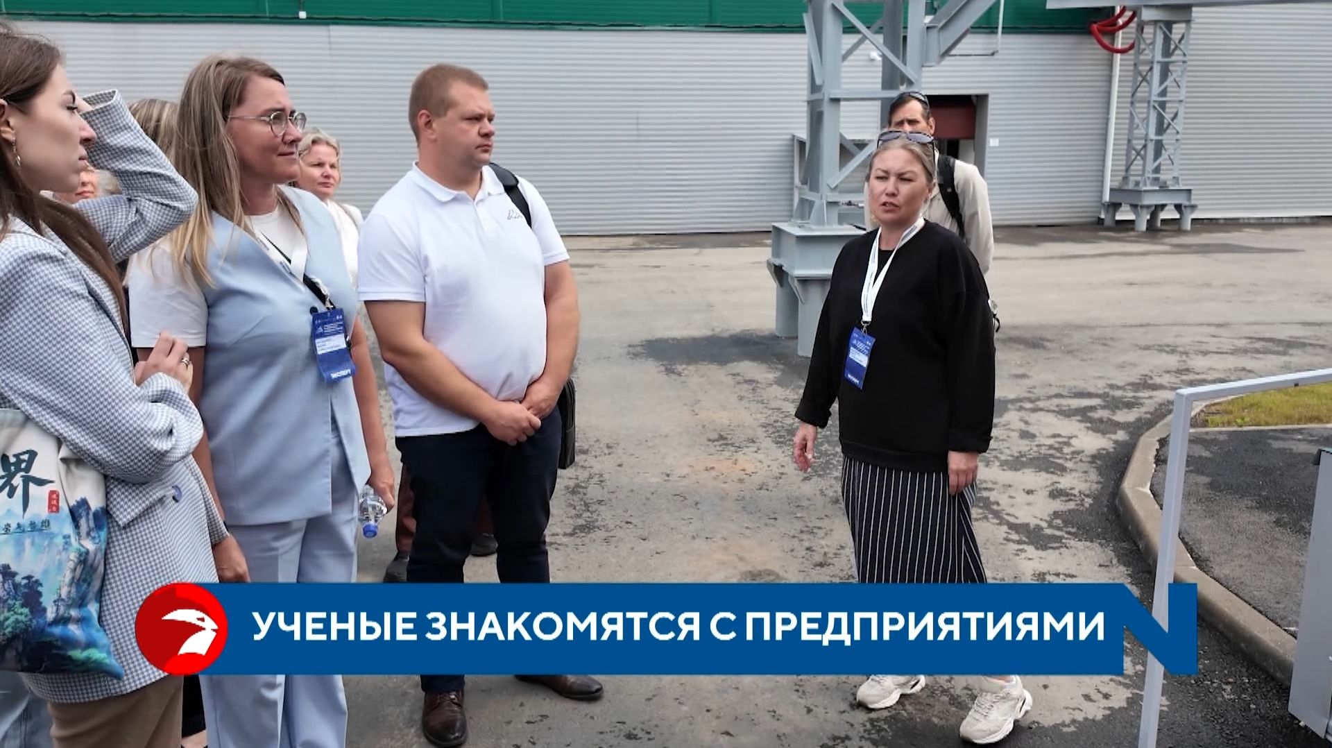 Молодые ученые знакомятся с ивановскими предприятиями