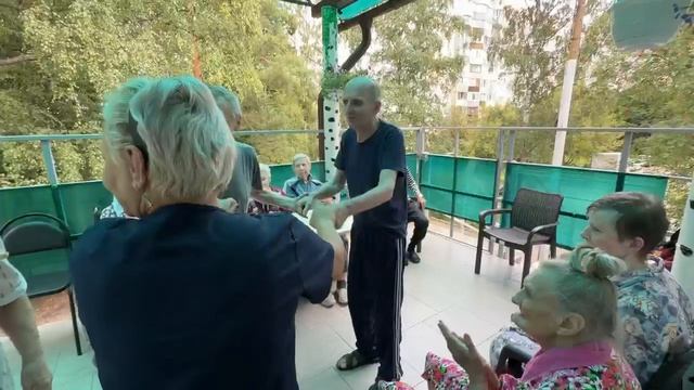 Танцы в доме престарелых