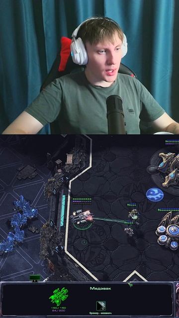 dccentr23 starcraft2 starcraft starcraftbroodwar