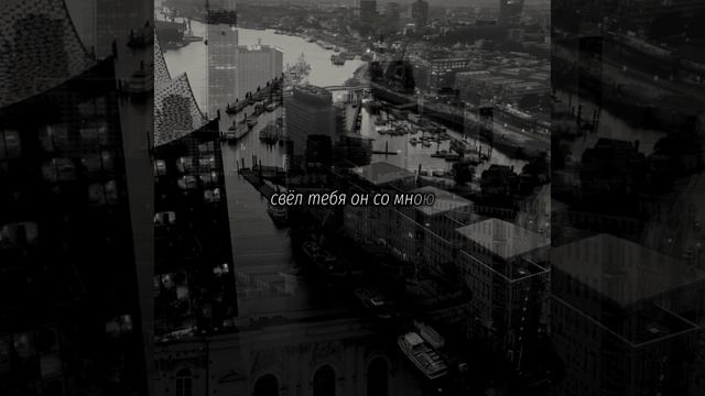 Мот - Перекрёстки