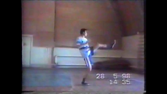 Новиков Олег - Тайцзицюань 108 форм - 1998 год