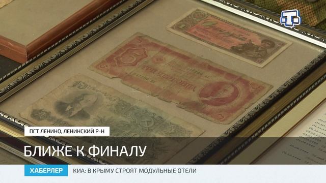 В Ленинском районе к осени завершится капремонт музея и детского сада