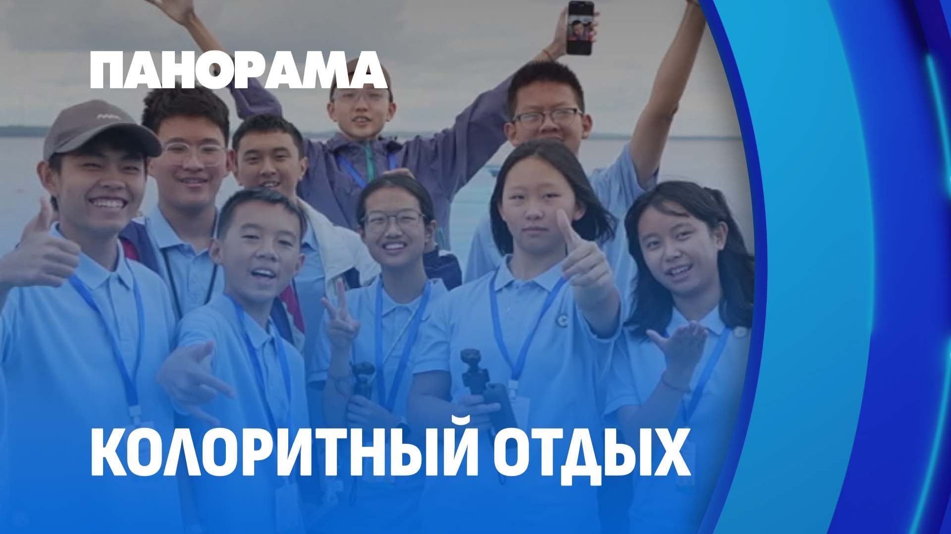 В 