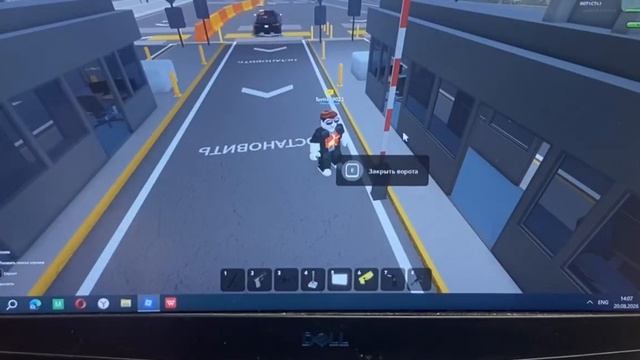 Играю за полицейского в игре роливая игра на границе Сандиего