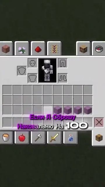 #minecraft