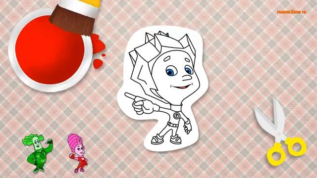 Весёлая РАСКРАСКА Нарисованные Фиксики рисуем персонажей Мультика