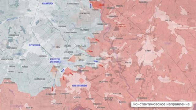 Фронтовая сводка 20 августа.