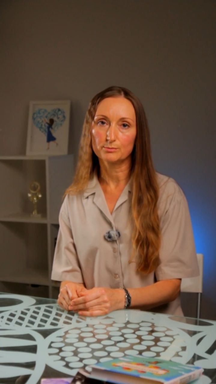 Психолог Пономарева Татьяна Дмитриевна