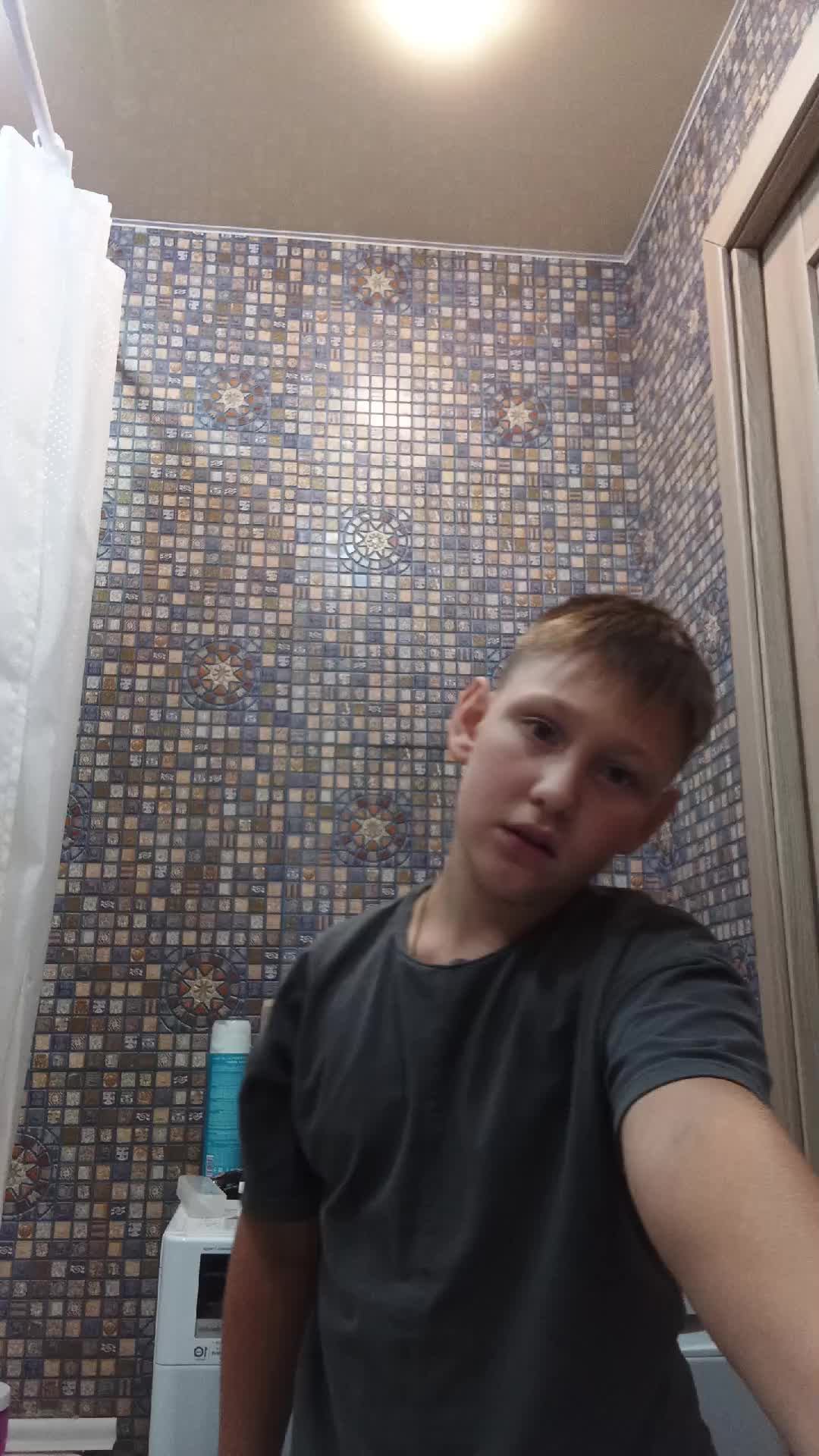 создаю ТГ канал