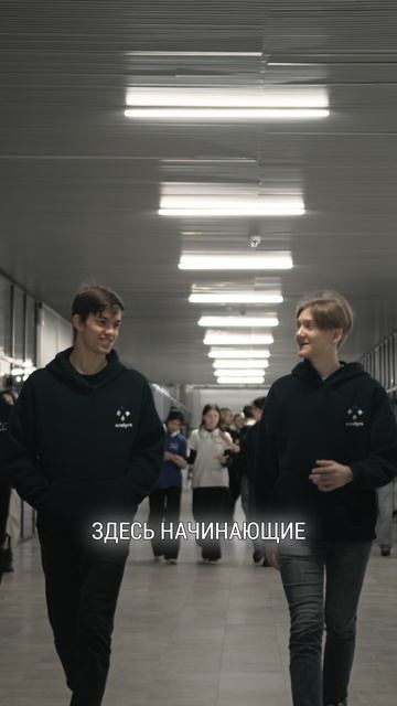 Рассказываем, каких специалистов ищут на рынке труда. И где их готовят