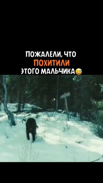 🎬Шёпот (2007)