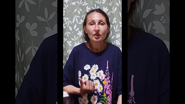 Душевная любовь и любовь на уровне духа.