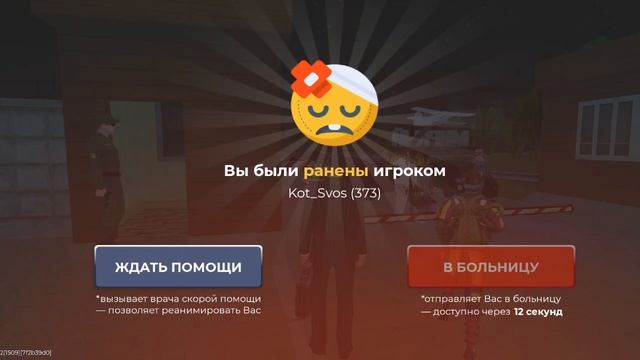 1000006122.mp4