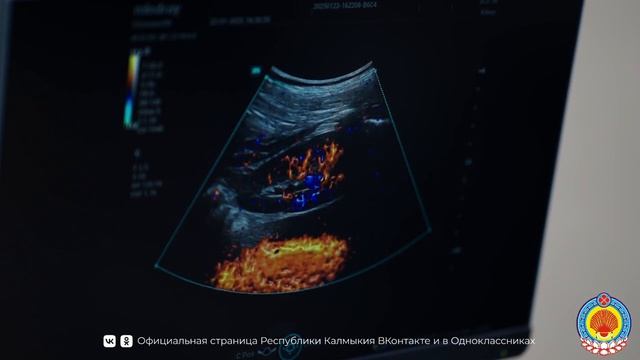 В Элисте при поддержке Правительства РК открыт современный кабинет УЗИ-диагностики для детей
