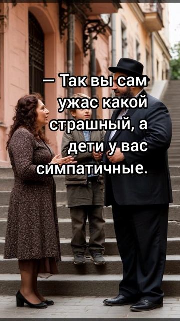 анекдоты про одесситов