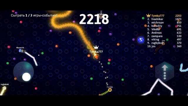 1 видио
