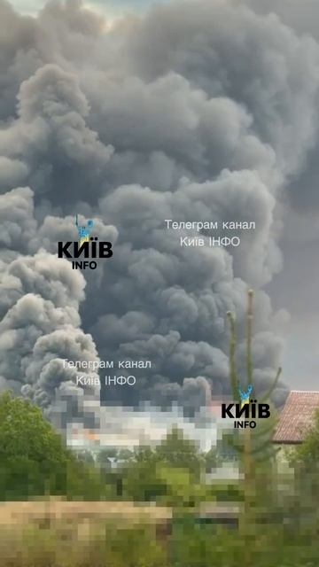 🇺🇦🔥Последствия ударов по складам в Киеве. Санкции Wildberries работают.