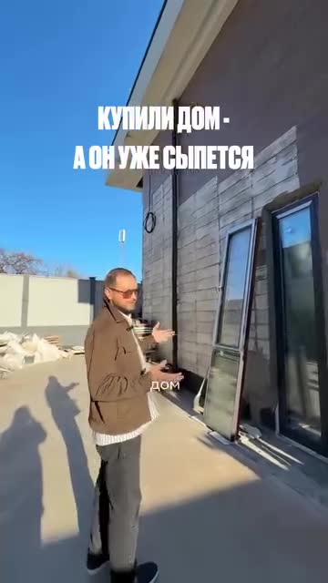 Мебель, ремонт, дизайн интерьера в Сочи.