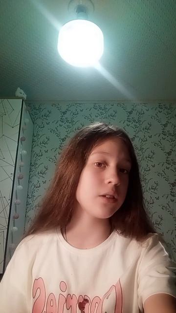участвую в конкурсе 🩷🩵🤍