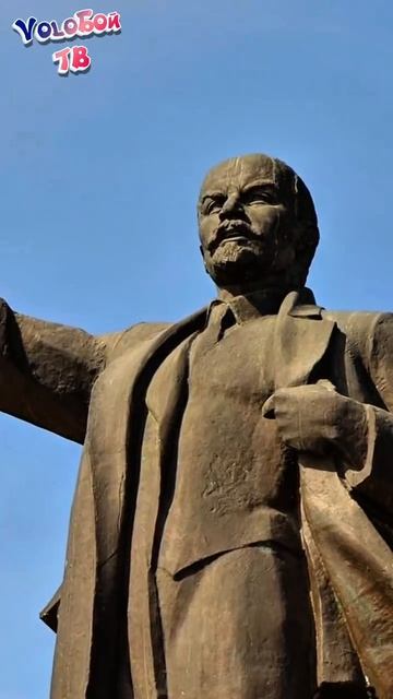 Зомби Край