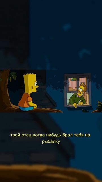 🍿код фильма 2039 🎥 #симпсоны #симпсонывкино