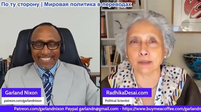 арланд Никсон - Радхика Десаи: Крах пузыря ИИ близко? Эпоха фальшивых спекуляций на рынке окончена!