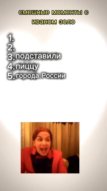 Ахахахахах #мемы #подпишитесь по братски