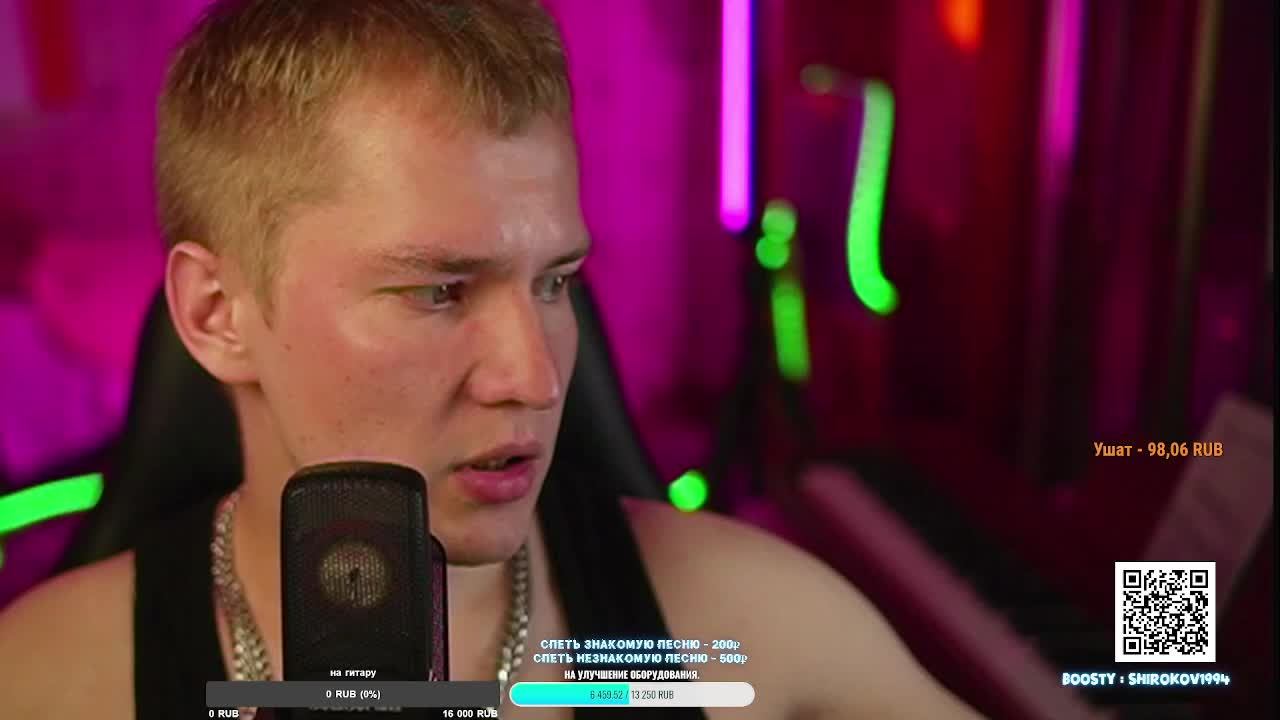 ПОЮ ПЕСНИ ПОД ГИТАРУ