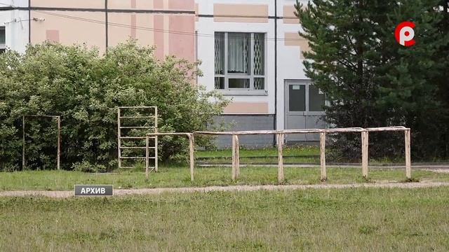ФОКОТы открыли