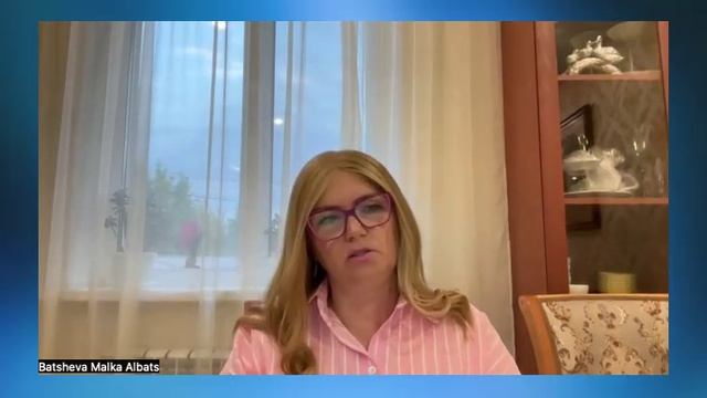 Р-т Бат-Шева Малка Альбац КИ ТЕЦЕ