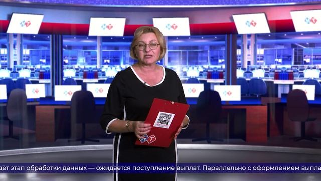 Главное к этому часу. 20 Августа. Выпуск 4