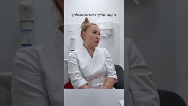 Что делать, если месячные постоянно задерживаются?