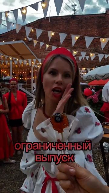 Свое название назовите в комментах