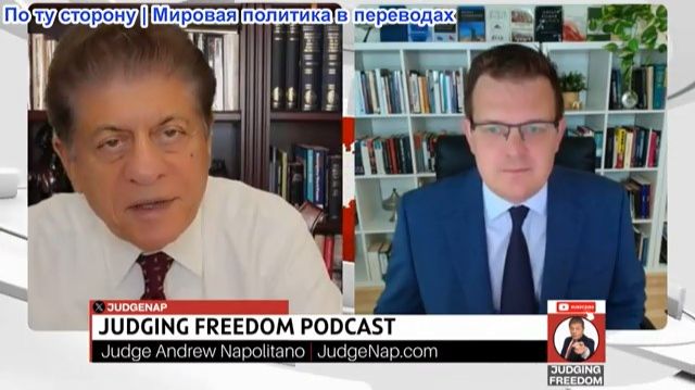 Судья Наполитано - Гленн Дизен: Почему Путин поставил жесткий ультиматум Британии. Нас ждет эскалаци