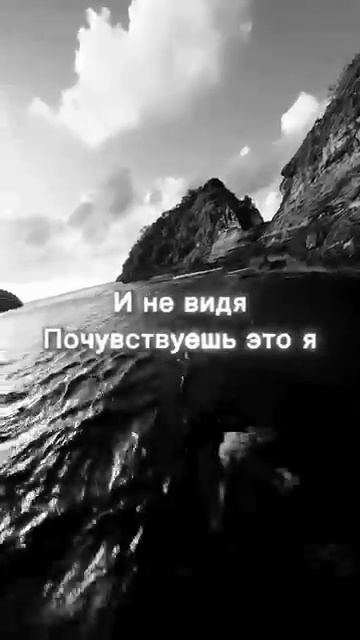 Ты не бойся ночи  Music [get-save.com]