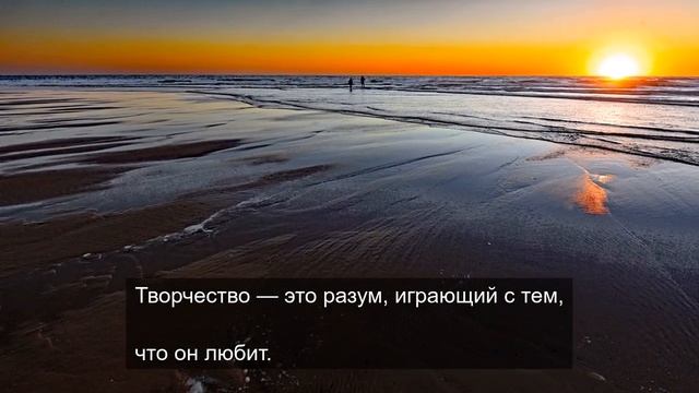 Умножение многих факторов
