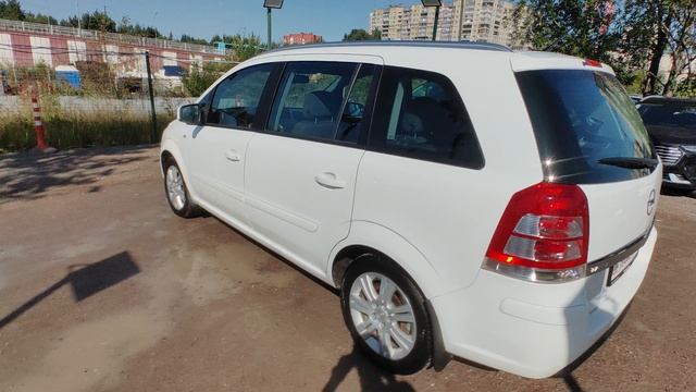 VID_20260820_111000
