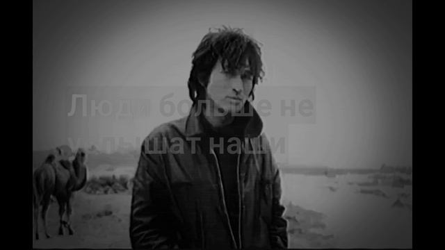 кого дети слушают сейчас
и кого слушали тогда 💔