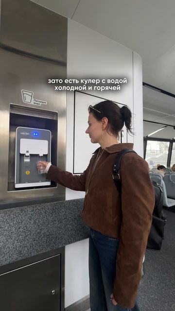 Водный транспорт в Москве