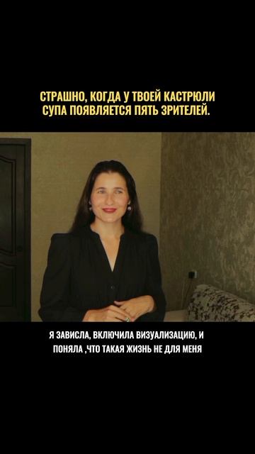 если захочется пожаловаться,...