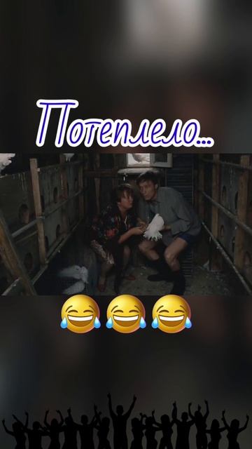 любовьиголуби киноссср александрмихайлов нинадорошина