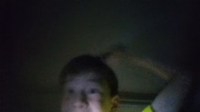 ой