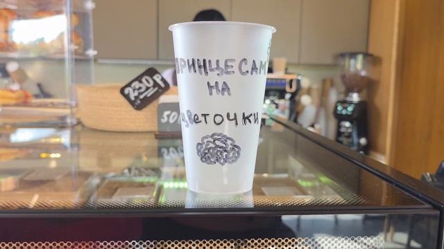 Первое Варусино вело путешествие