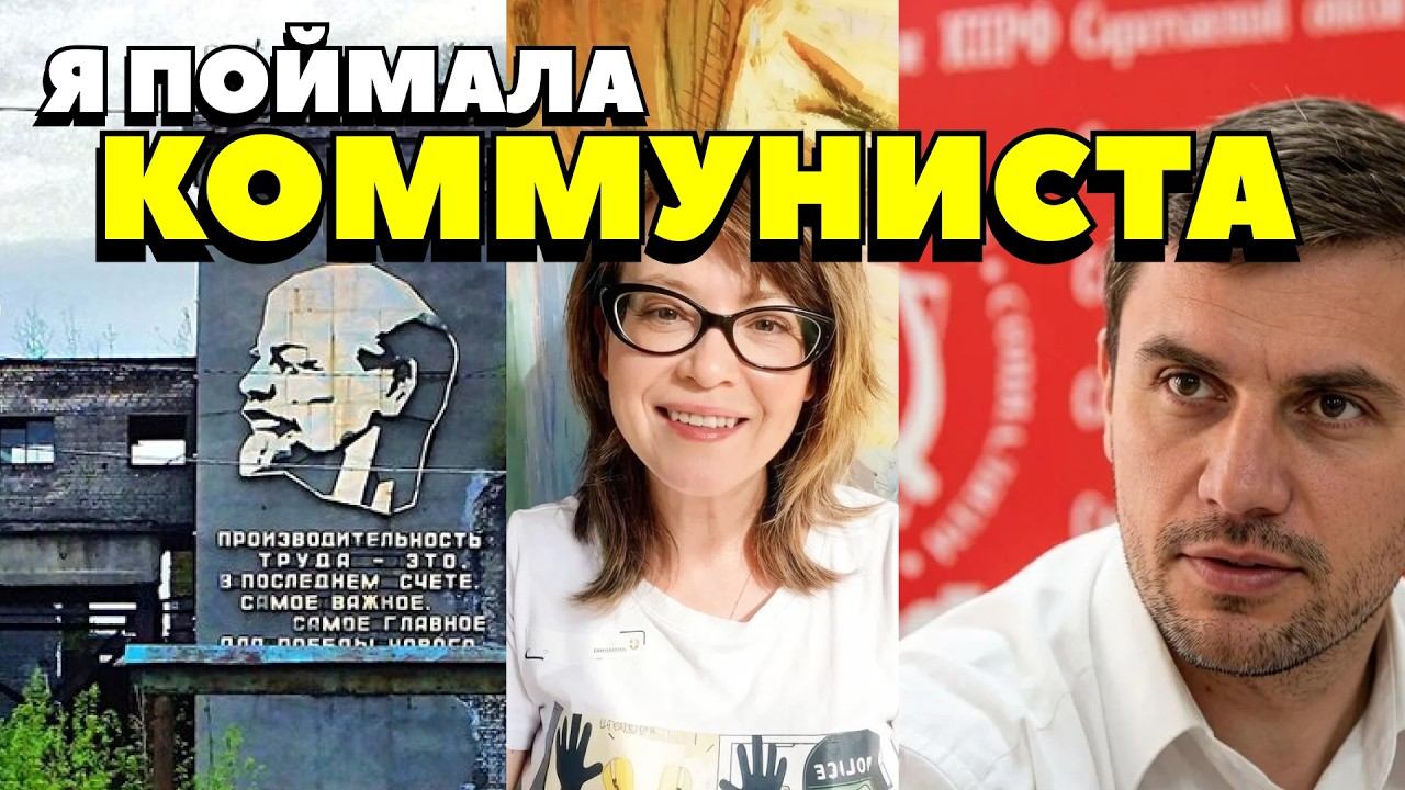 85 тыс. закрытых заводов?!? - Главный миф КПРФ